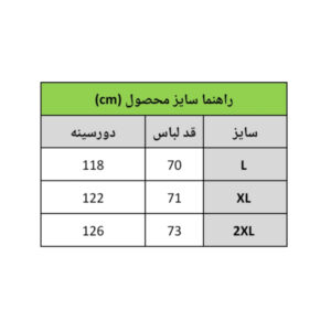 IMG 20260428 155950 124 3