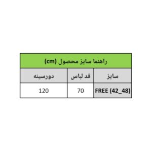IMG 20260522 154151 340 1