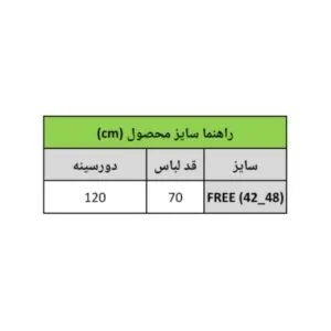 IMG 20260522 154151 340 1