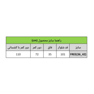InShot 20260222 175124553