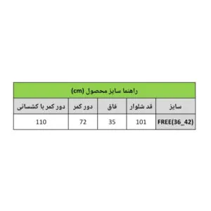 InShot 20260222 175124553