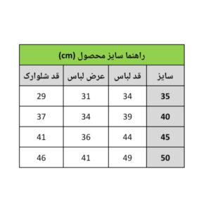 InShot 20260509 183821875 1