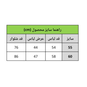 InShot 20260509 185226561 1