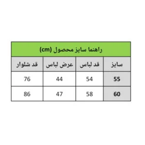 InShot 20260509 185226561 1