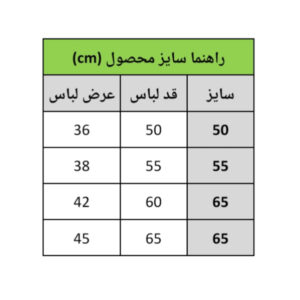InShot 20260509 195617759