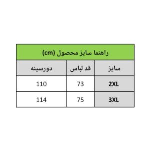 IMG 20260602 161940 737