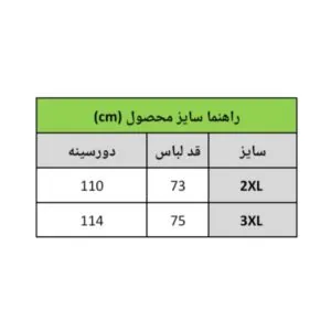IMG 20260602 161940 737