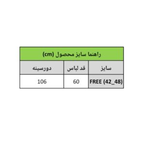 IMG 20260604 170403 818
