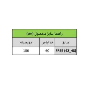 IMG 20260604 170403 818