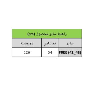 IMG 20260604 171952 972
