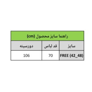 IMG 20260605 152609 123