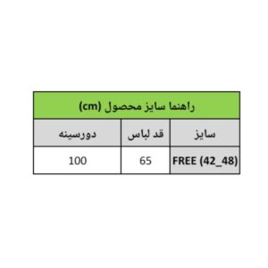IMG 20260605 152857 867 2