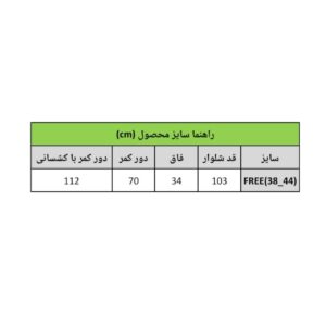 IMG 20260621 155005 761