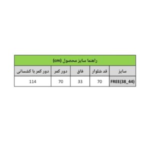 IMG 20260621 155929 210 1