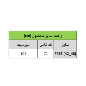 IMG 20260621 160016 433 1