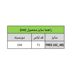 IMG 20260621 160016 433 1