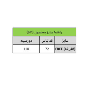 InShot 20260613 190953868 1