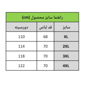 InShot 20260613 192740976 1