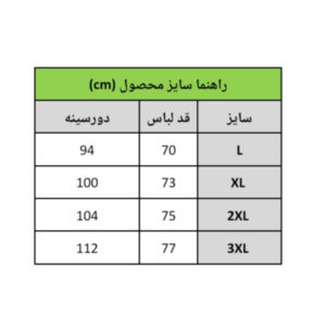 InShot 20260613 193510428 1