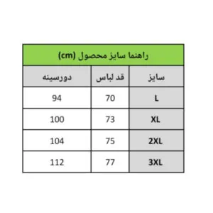 InShot 20260613 193510428 1