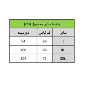 InShot 20260613 194939870 1