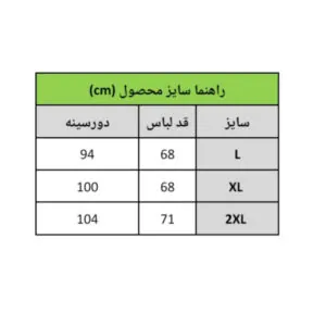 InShot 20260613 194939870 1