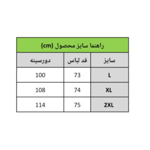 InShot 20260614 174513243 2