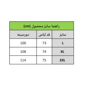 InShot 20260614 174513243 2