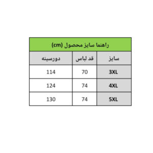 InShot 20260614 175006104 1