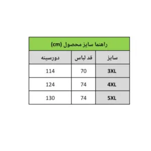 InShot 20260614 175006104 1
