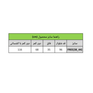 InShot 20260621 162756283