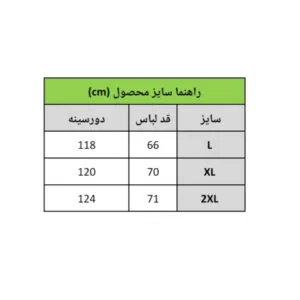 InShot 20260621 170437887 2