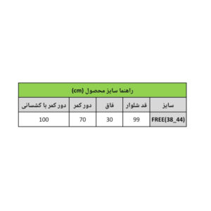InShot 20260621 171610040