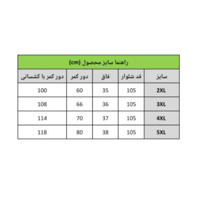 InShot 20260621 173209154