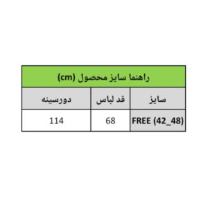 InShot 20260621 174340464 1