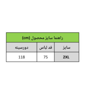 InShot 20260621 180622260 1
