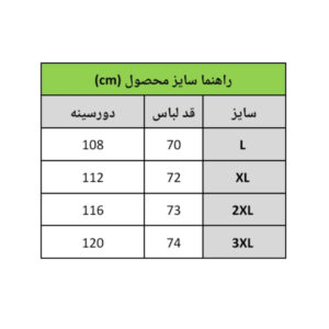 InShot 20260630 164239830 1