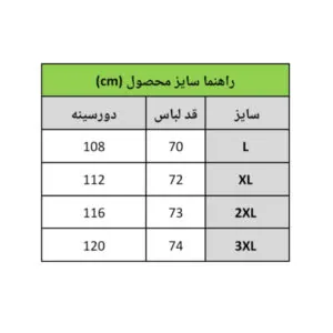 InShot 20260630 164239830 1