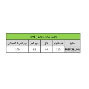 InShot 20260630 175026303