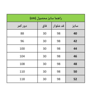 InShot 20260630 180529159