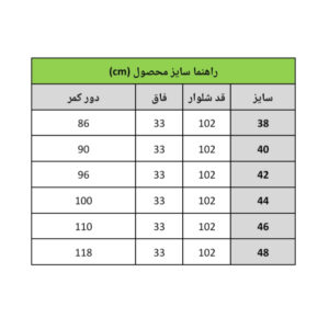 InShot 20260630 181654009