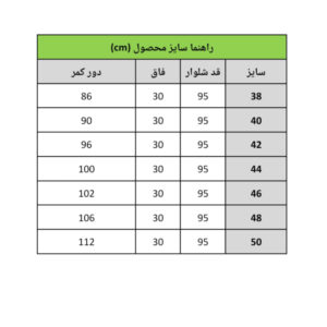 InShot 20260630 183044060 1