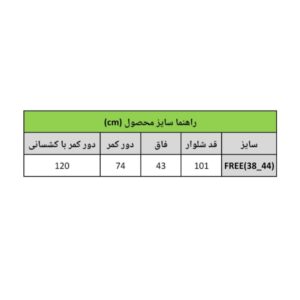 IMG 20260808 154816 288 1