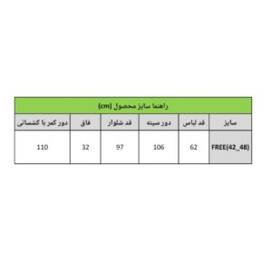 IMG 20260815 155649 901 1