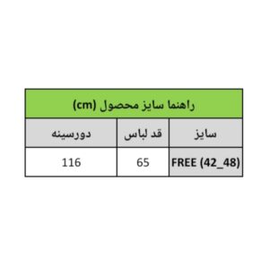 IMG 20260815 160008 811 1