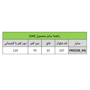 IMG 20260815 160445 079 1