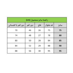 InShot 20260807 180717695