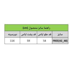 IMG 20260901 171708 852 1
