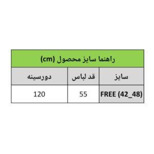 IMG 20260901 171816 957