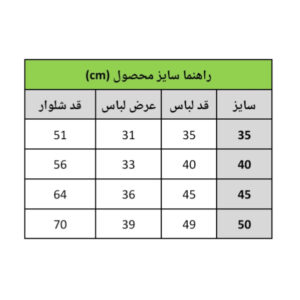 InShot 20260901 185656842 3